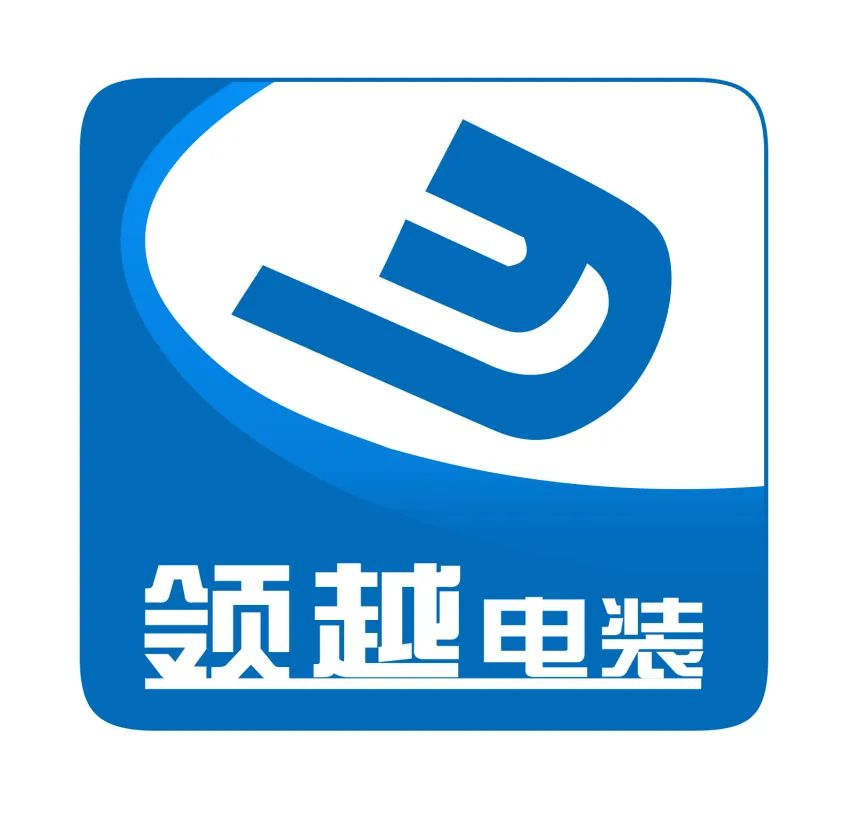 領越1.png